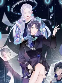 球幕影院雨林脉搏自然纪录片画面